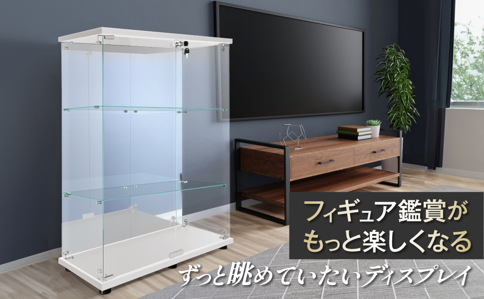 インテリアの邪魔をしないデザイン