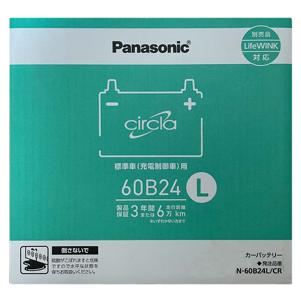 Panasonic（パナソニック） バッテリー N-60B24L/CR ニッサン