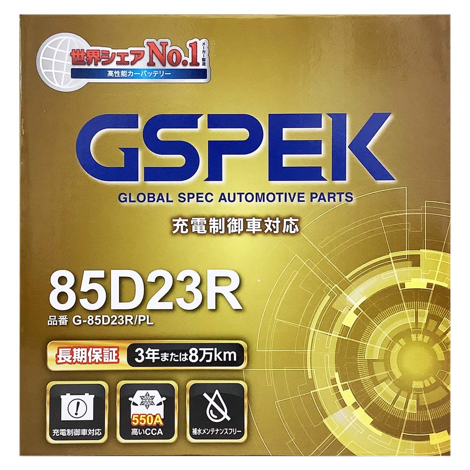 スキンケア・基礎化粧品 メナード エンベリエ リクイド 化粧水と乳液の