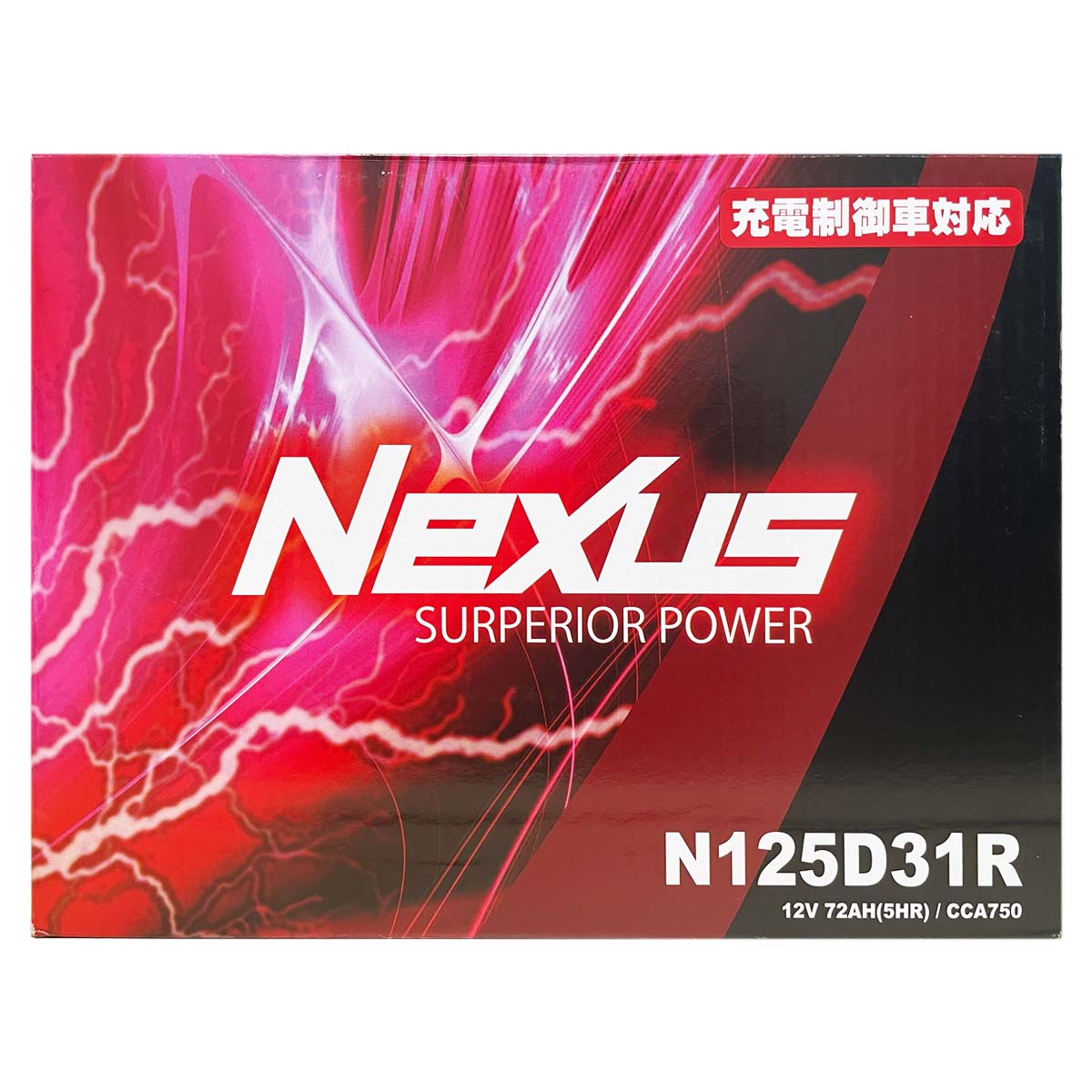 バッテリー NEXUS N125D31R 廃バッテリー回収サービス付 三菱