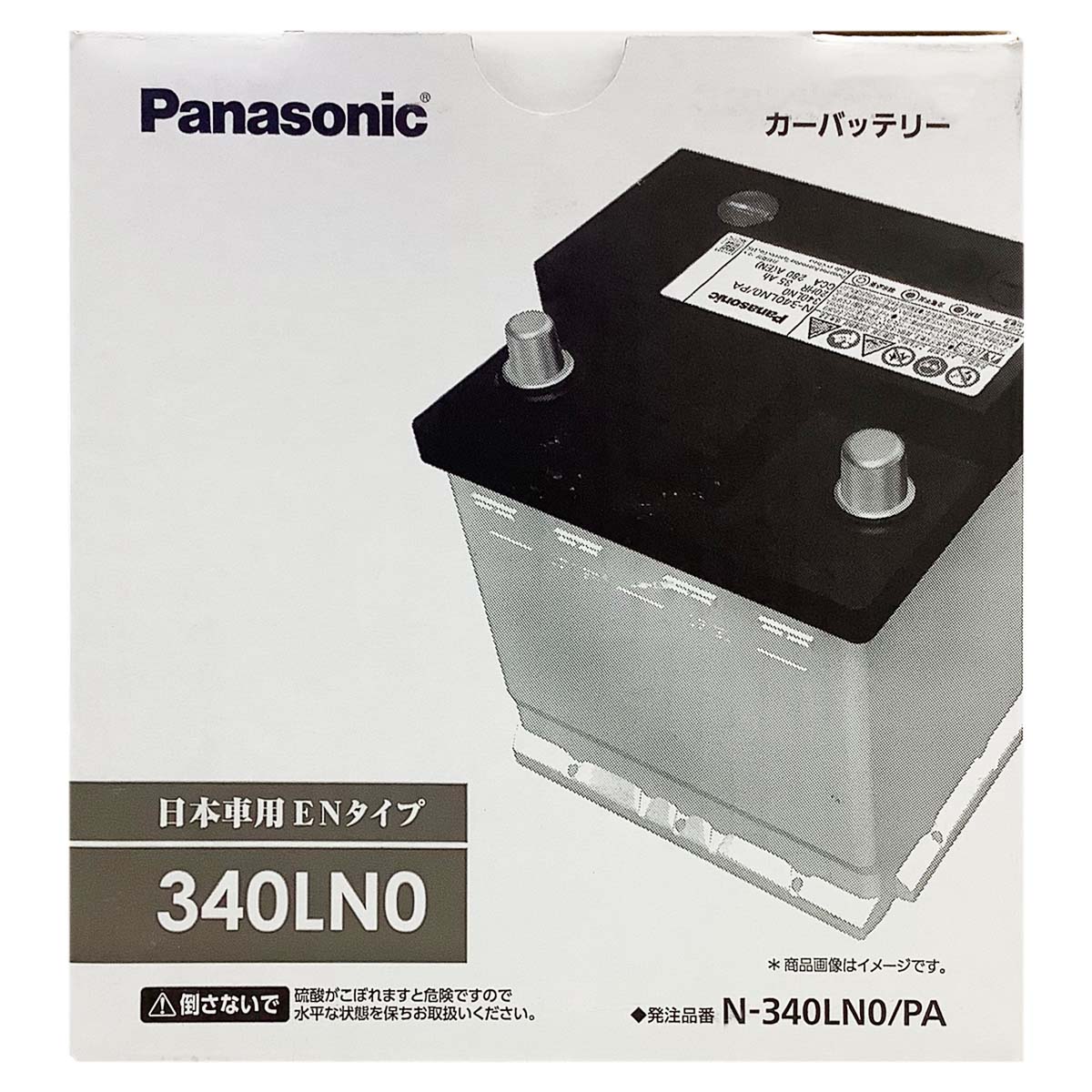 Panasonic（パナソニック） バッテリー N-340LN0/PA トヨタ シエンタ