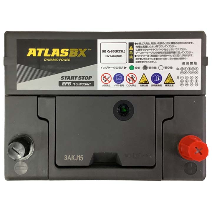バッテリー アトラス ATLASBX スバル スバルＸＶ DBA-GP7 平成24年10月〜平成29年5月 SEQ85D23L｜3-link｜09