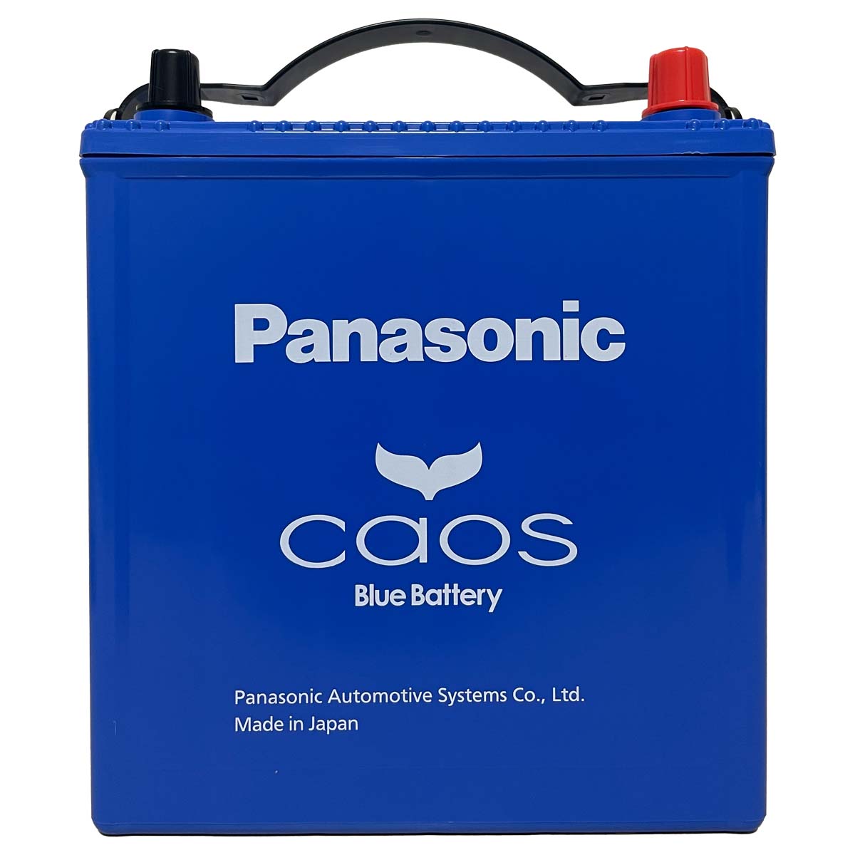 Panasonic（パナソニック） バッテリー N-M65/A4 廃バッテリー回収