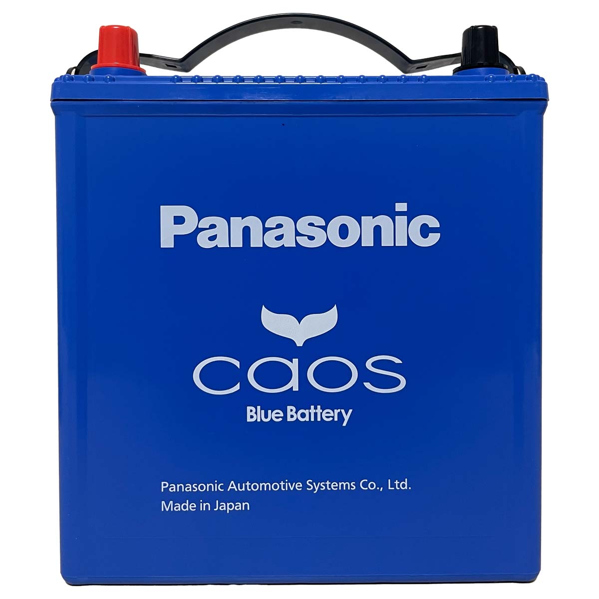 Panasonic（パナソニック） バッテリー N-M65R/A4 廃バッテリー回収