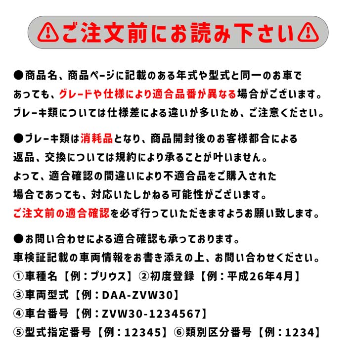 タクティー 【三菱 ミニカ H42A 平成10年10月-平成23年6月 2WD】対応 