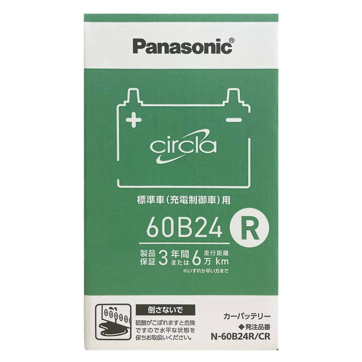 Panasonic カー バッテリー60B24R-CR Panasonic（パナソニック） バッテリー N-60B24R/CR スズキ ジムニー