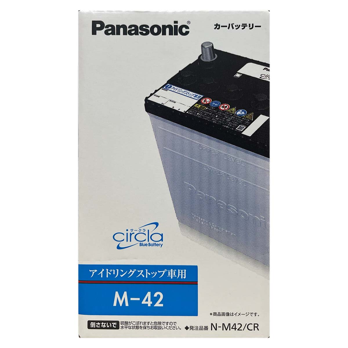 Panasonic（パナソニック） バッテリー N-M42/CR トヨタ ルーミー 5BA
