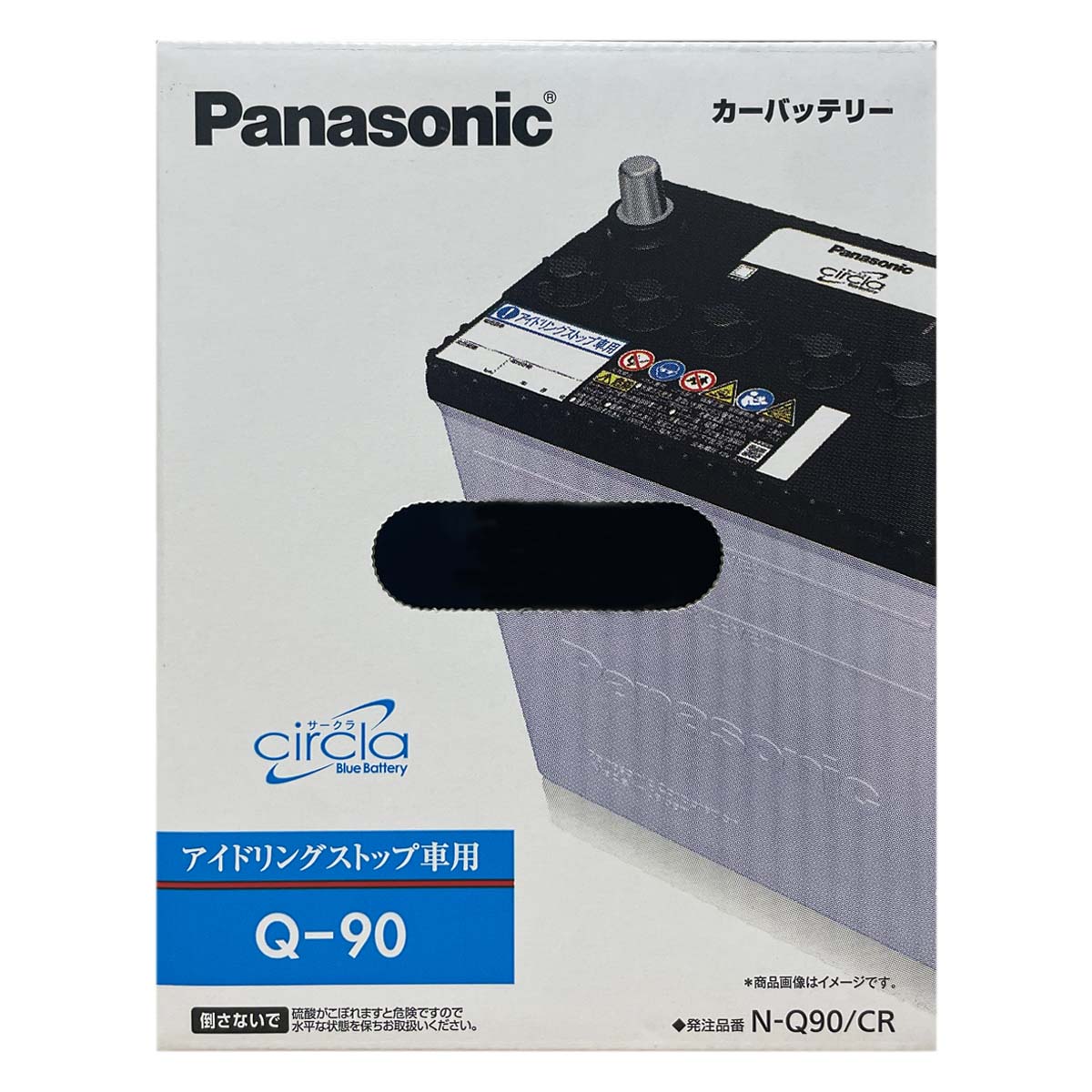 バッテリー パナソニック N-Q90/CR ス...の詳細画像3