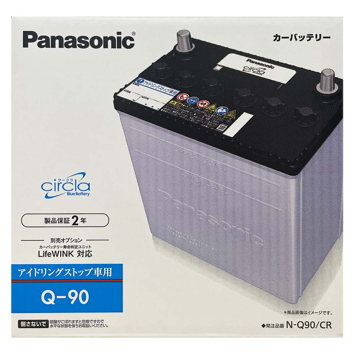 バッテリー パナソニック N-Q90/CR ス...の詳細画像1
