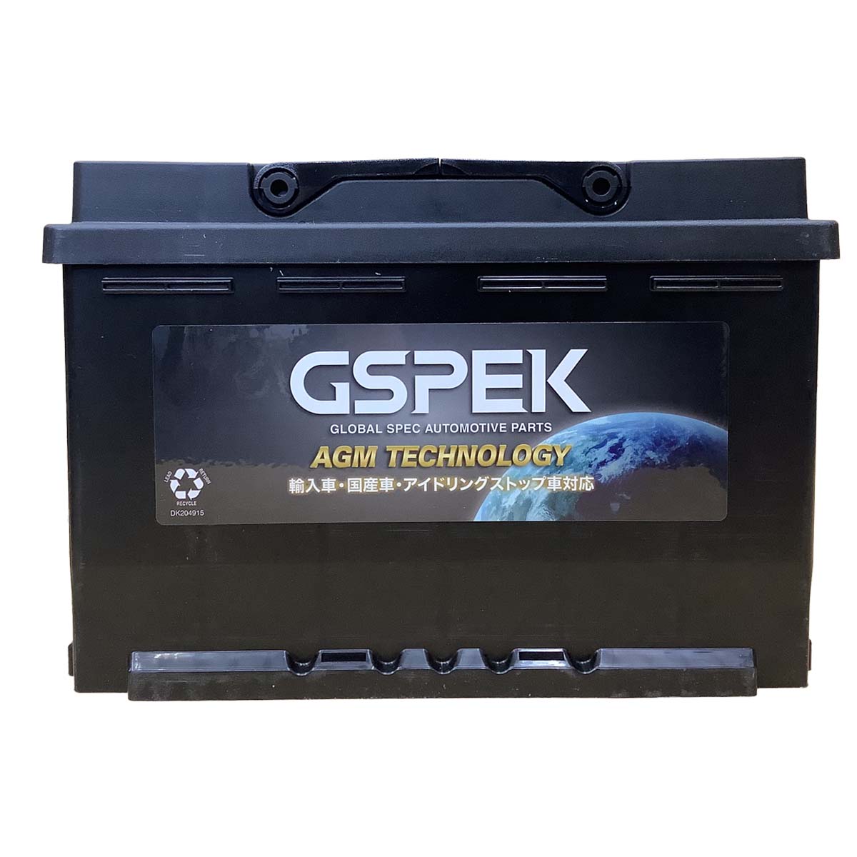 バッテリー GSPEK D-LN70/PL ボルボ XC60 LDA-DD4204TXC 平成27年8月