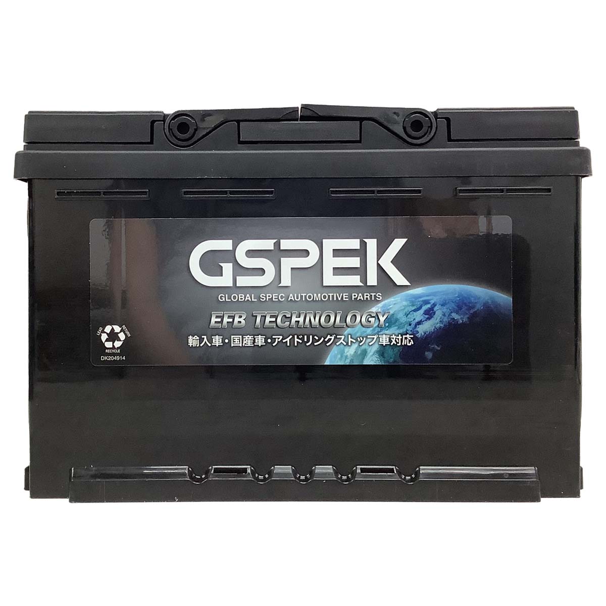 バッテリー GSPEK D-LN3EFB/PL 廃バッテリー回収サービス付 ミニ