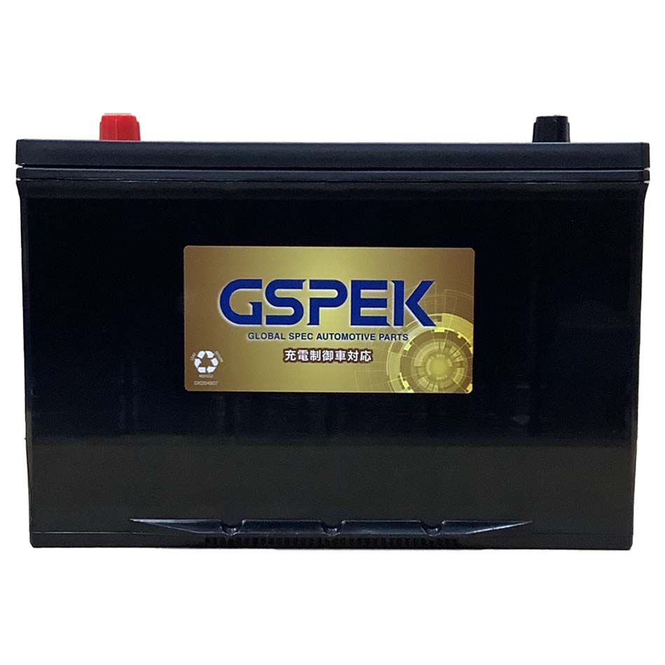 バッテリー GSPEK G-65B24L/PL ホンダ ヴェゼル 6BA-RU1 令和2年9月