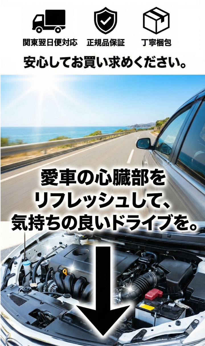 NGK イグニッションコイル U5157 1台分 3本セット Kei HN22S 平成13年4