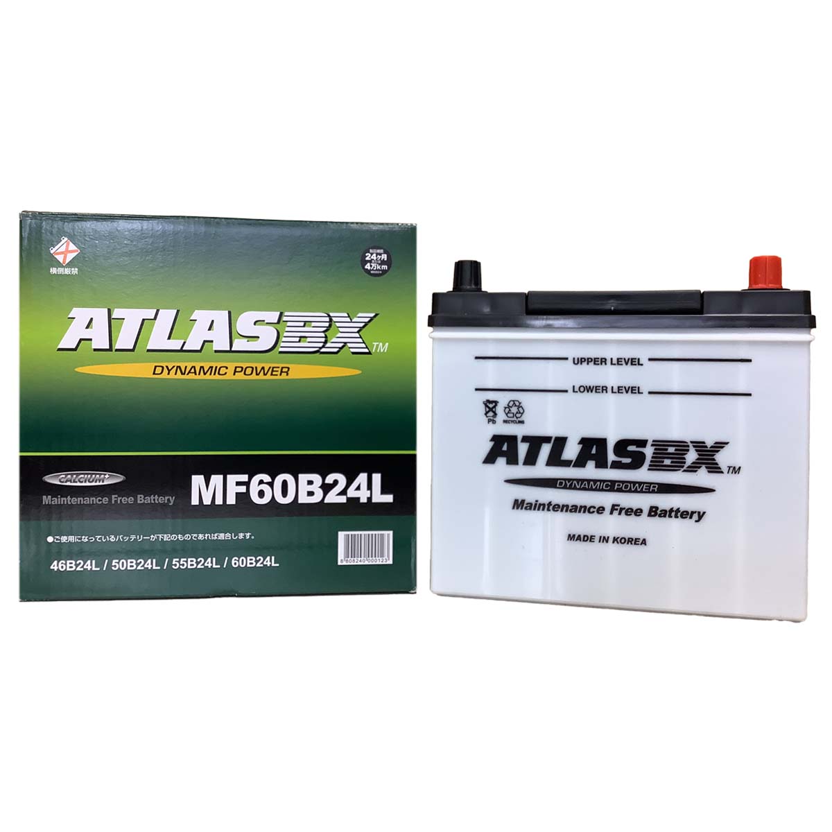 バッテリー ATLAS MF60B24L 廃バッテリー回収サービス付 ニッサン プリメーラワゴン TA-WTNP12 平成13年1月〜平成14年5月 対応 B24L 互換 400 バッテリー ATLAS MF60B24L 廃バッテリー回収サービス付 ニッサン プリメーラワゴン TA-WTNP12 平成13年1月〜平成14年5月 対応 B24L 互換 400