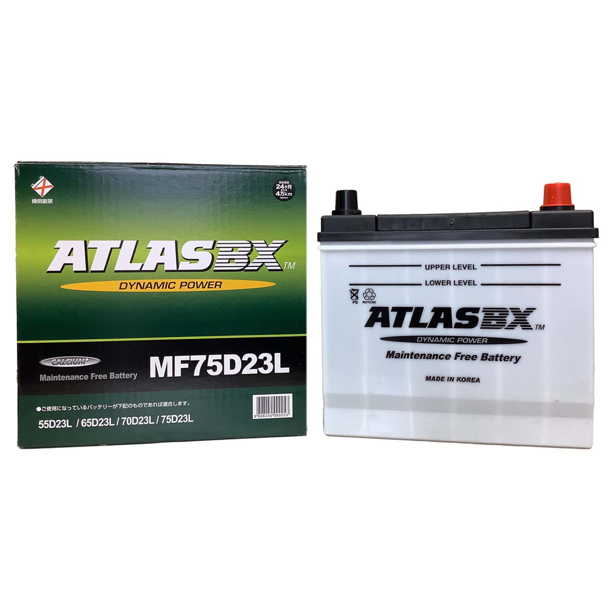 バッテリー ATLAS MF75D23L 廃バッテリー回収サービス付 三菱 デリカ