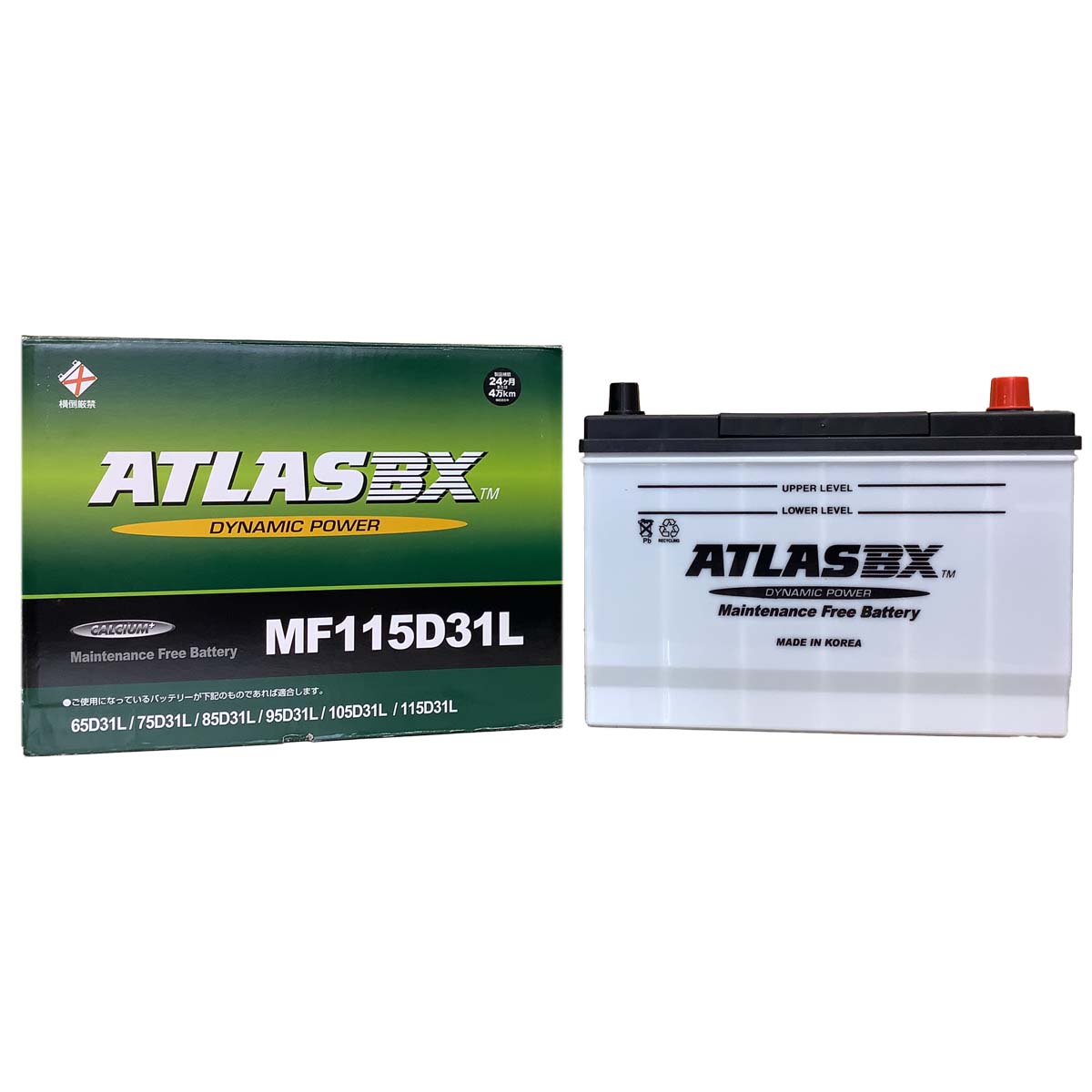 バッテリー ATLAS MF115D31L 廃バッテリー回収サービス付 ニッサン