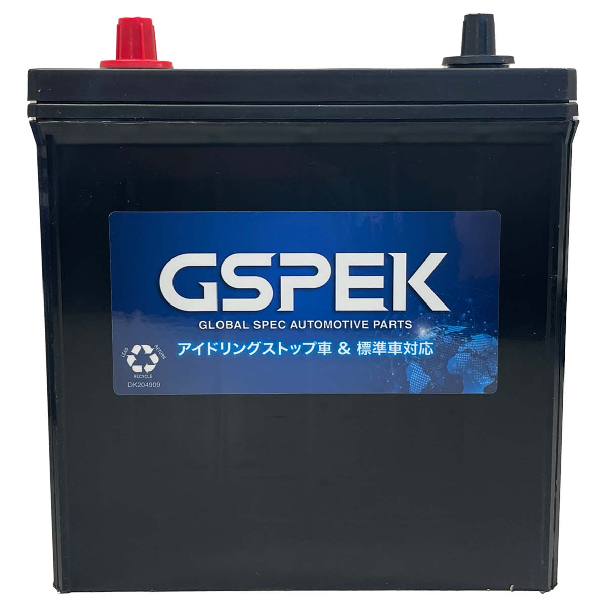バッテリー GSPEK W-M50/PL ニッサン キックス ABA-H59A 平成20年10月