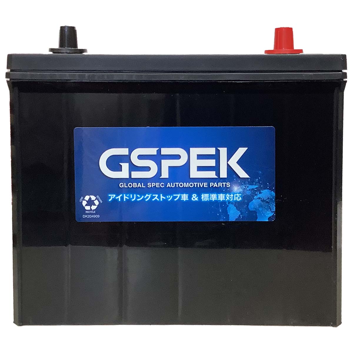 バッテリー GSPEK W-N65R/PL トヨタ サクシード DBE-NCP55V 平成22年6