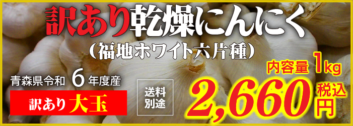 価格表示