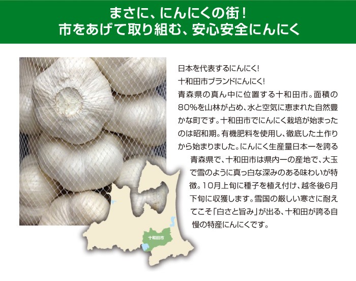 乾燥にんにく A品 Mサイズ 1kg 令和5年産 5kg以上ご購入で送料無料