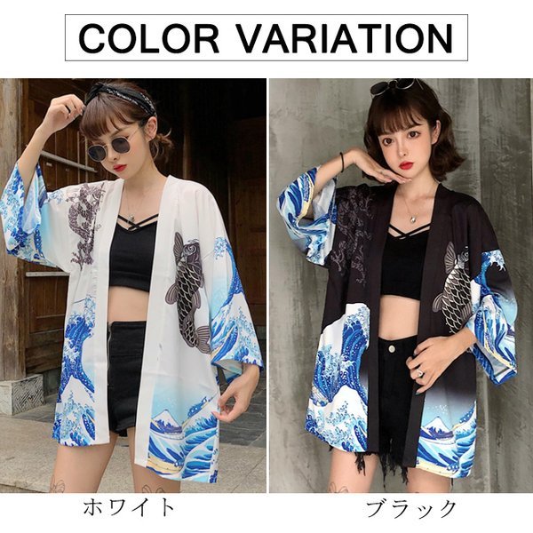 浴衣 新作 ハッピ トップス 可愛い 花火 お祭り ロング 甚平 新鋭デザイン Uvカット レディース ベリーダンス服 ダンス衣装 31s 31of3prf4h 三一商事 通販 Yahoo ショッピング