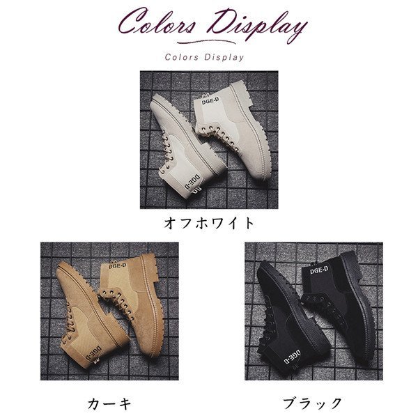 店長おすすめ 赤字覚悟 ショートブーツ ワークブーツ メンズ マウンテンブーツ エンジニア モックトゥブーツ 厚底 ミリタリー レースアップ いつでも送料無料 安い