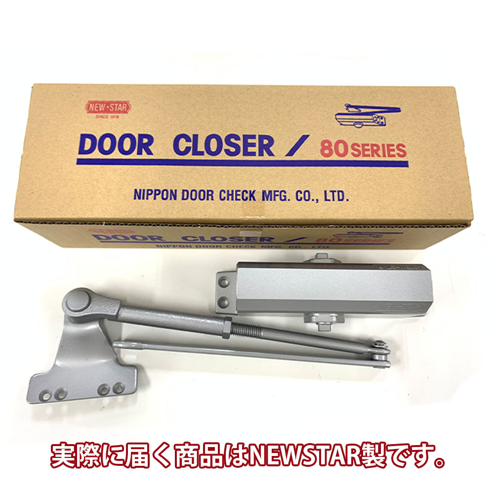 NHN ダイハツディーゼルNHN株式会社 152SPA-F(フラットアーム) 交換用