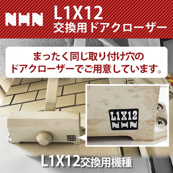 ⑩ THE CLOSER クローザー Sargent 281-CPS-TB Powerglide Surface Door Closer, Heavy