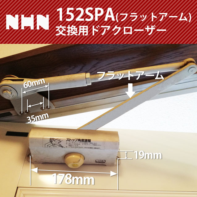 ⑩ THE CLOSER クローザー Amazon.com: ZerHoc Automatic Door Closers,Door Closer Round