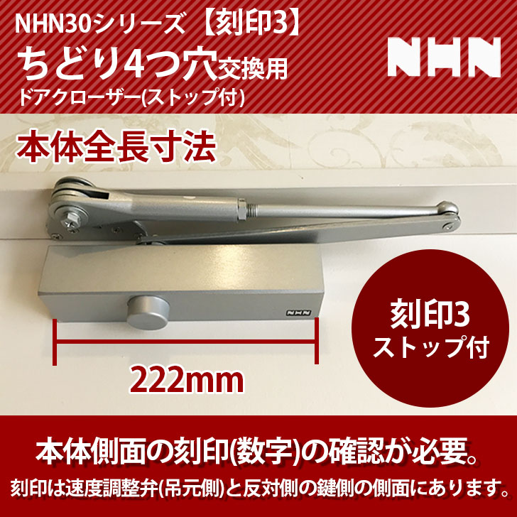 ⑩ THE CLOSER クローザー Sargent 281-CPS-TB Powerglide Surface Door Closer, Heavy