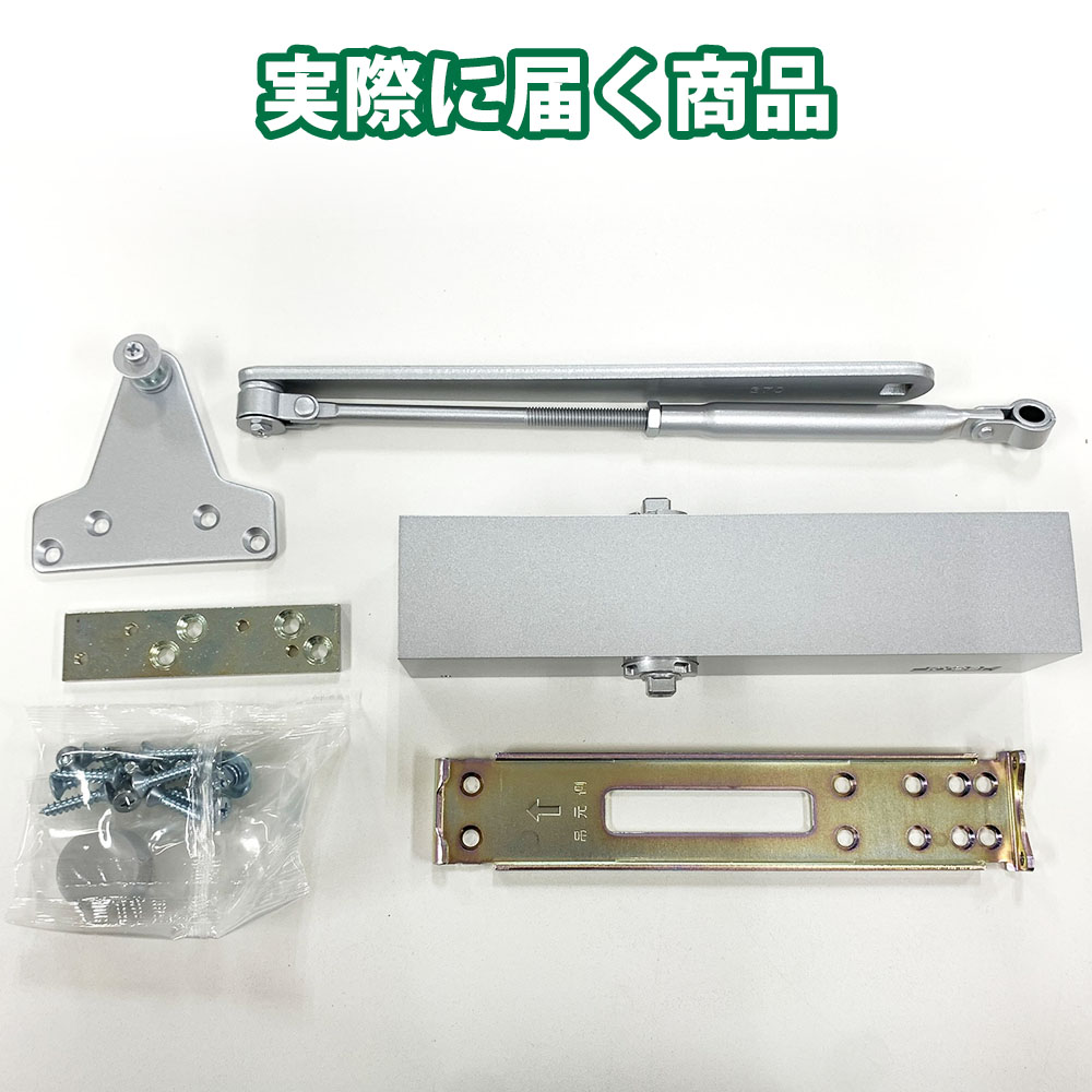 美和ロック MIWA 美和ロック株式会社 交換用ドアクローザー M202(M202P
