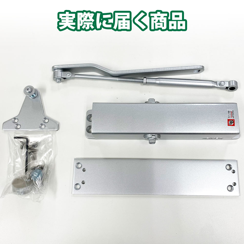 美和ロック ドアクローザー｜ドア、扉、板戸、障子｜住宅設備｜DIY