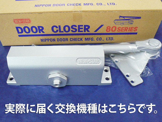 nhn-000031-03.jpg