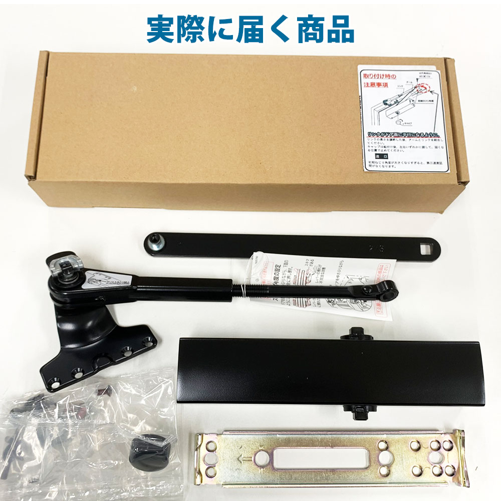 リョービ（RYOBI） TOSTEM(トステム)LIXIL玄関ドア 交換用ドア 