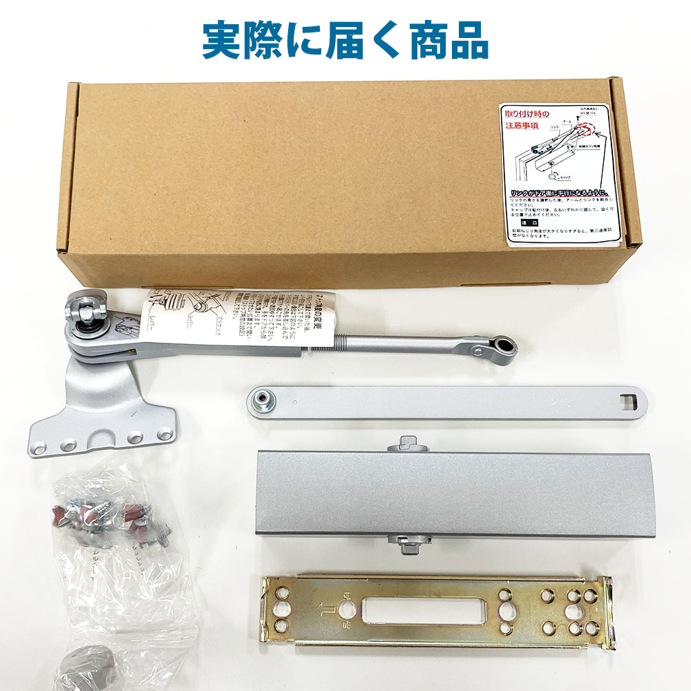 リョービ（RYOBI） TOSTEM(トステム)LIXIL玄関ドア 交換用ドア 