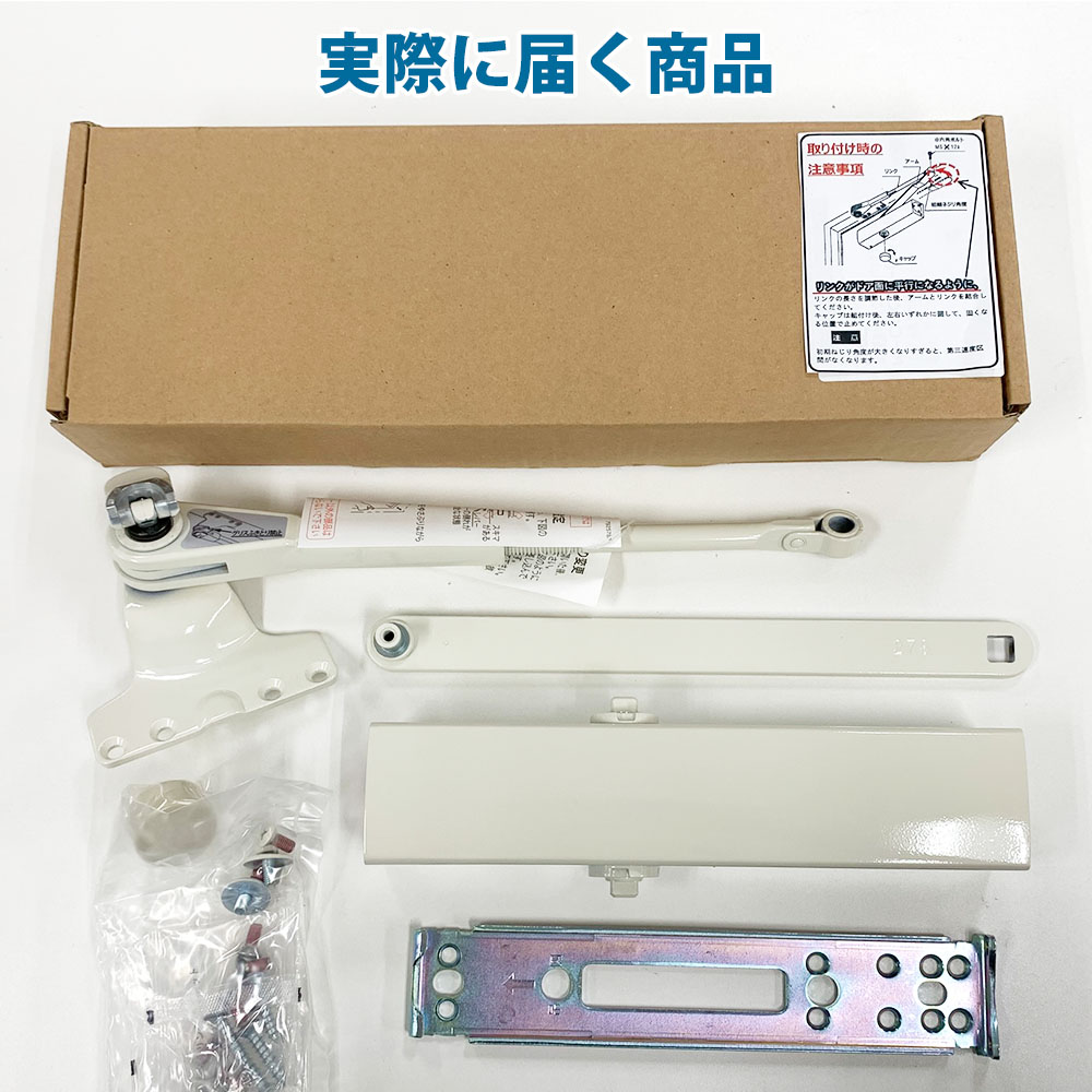 リョービ（RYOBI） TOSTEM(トステム)LIXIL玄関ドア 交換用ドア 