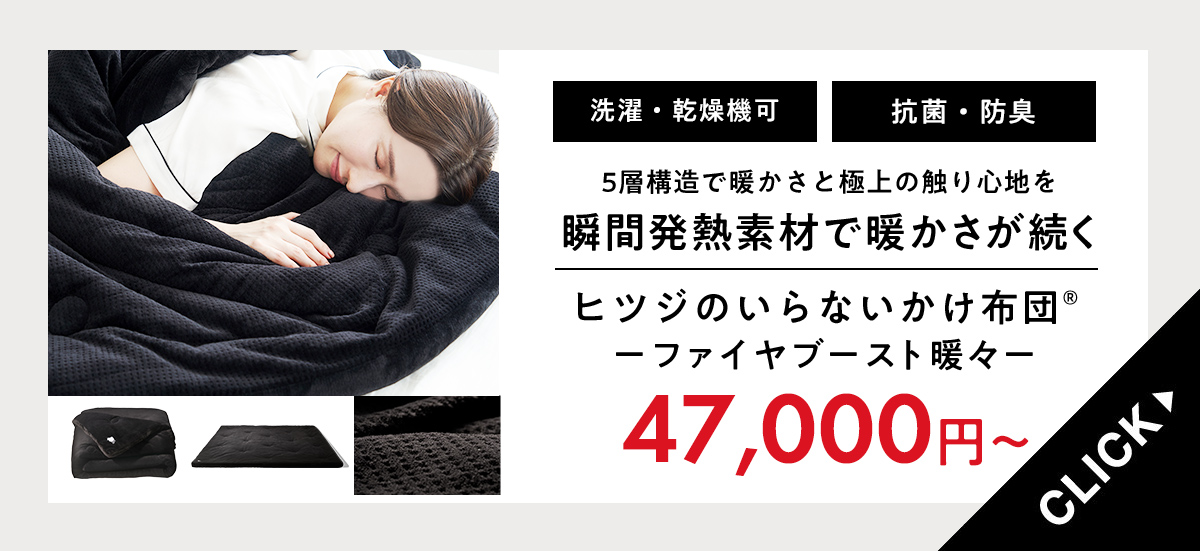 暖々