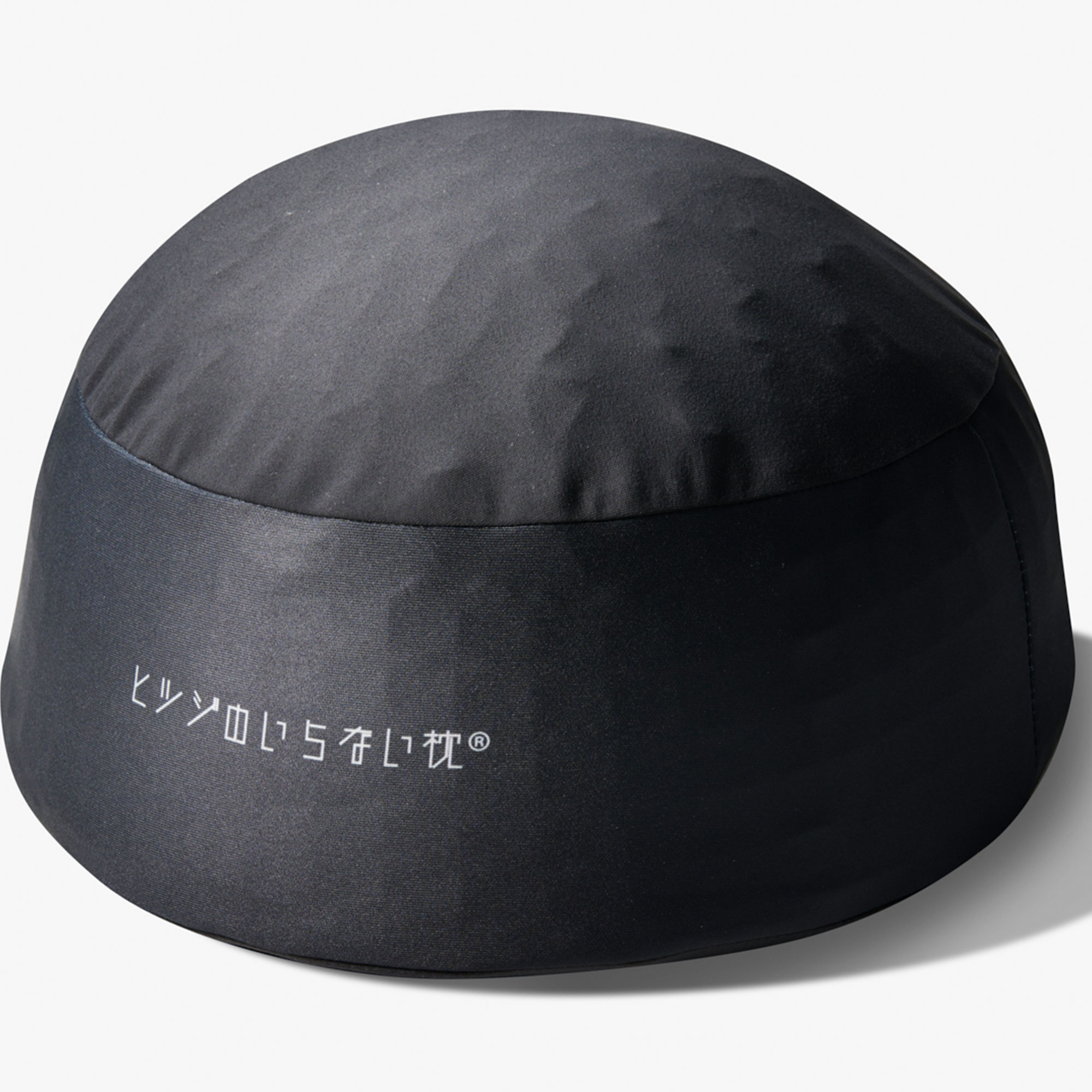 ヒツジのいらない枕 お昼寝枕 洗える カバー付 ヒツジのいらない