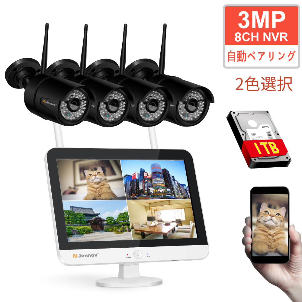 最大80%OFFクーポン 三四郎市場防犯カメラ ワイヤレス 屋外 屋内 wifi