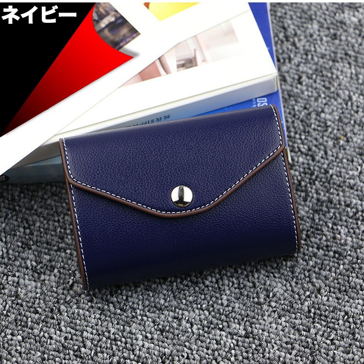 SALE 在庫処分】カードケース 10枚収納 全9色 磁気防止 レザー スリム