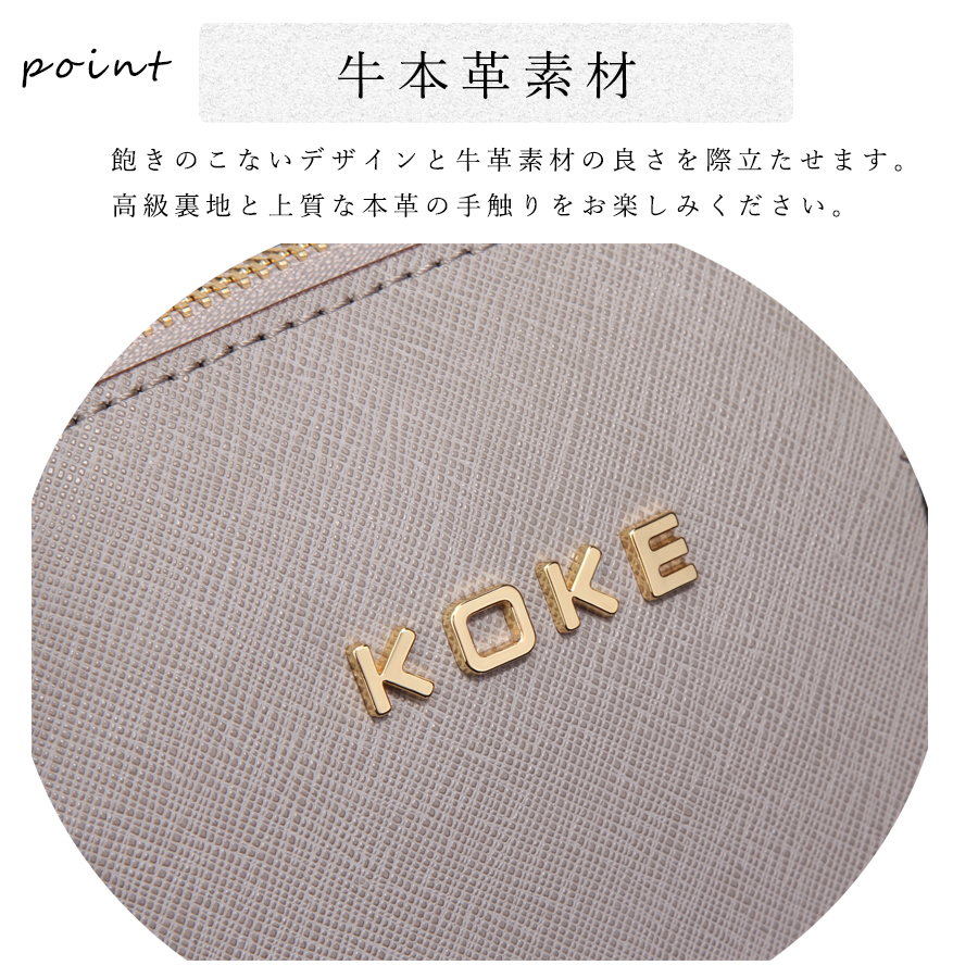 18cm本革バッグ上質本革超美品レディースパーティーハンドバッグゴールドバックル koke12-a.png