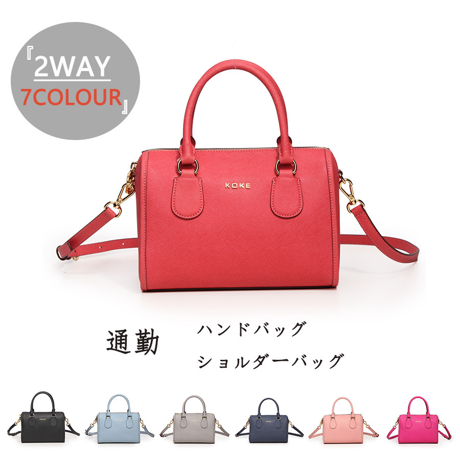バッグ ハンドバック 本革 プレゼント レデースショルダーバッグ