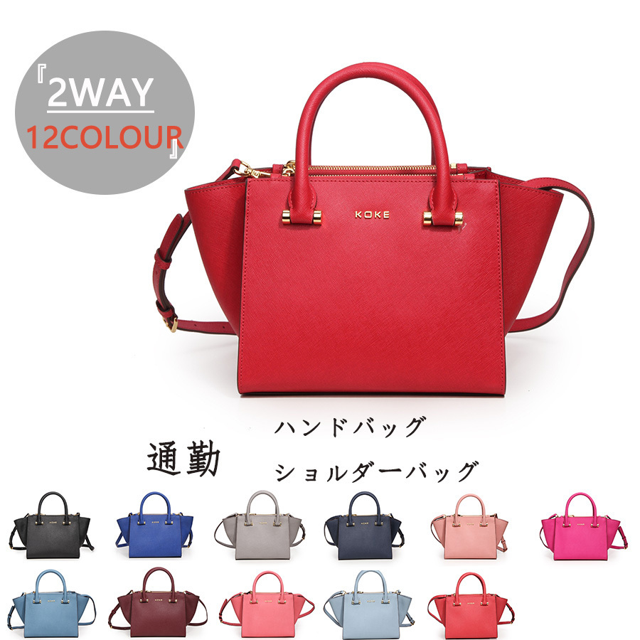 限定販売】バッグ 本革 プレゼント レデースショルダーバッグ 斜め掛け