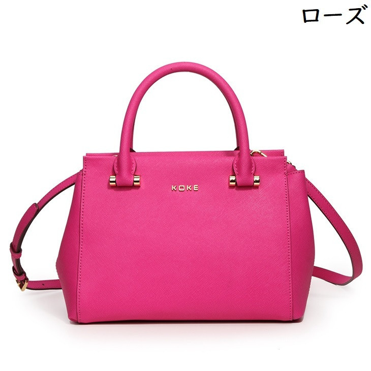 ピンク レザーハンドバッグ ロック付き バッグ ハンドバッグ 本革 レデースショルダーバッグ 肩掛け