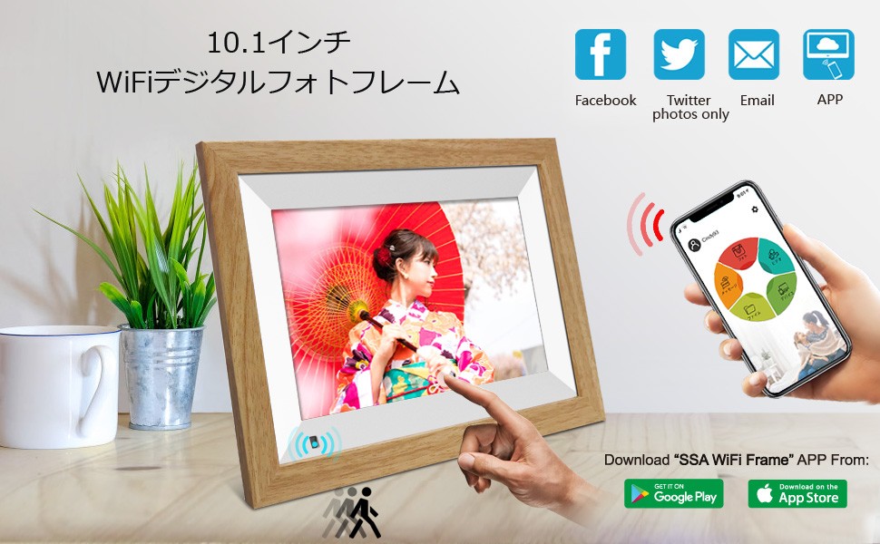 デジタルフォトフレーム Wifi 10 1インチ 写真共有 動画再生 人感センサー 母の日 プレゼント 木目 Bgm タッチスクリーン 16g内蔵 遠隔転送 おしゃれ Mnk002 三四郎市場 通販 Yahoo ショッピング