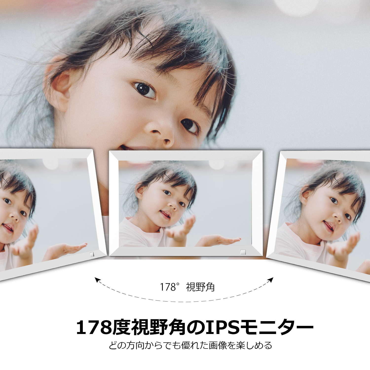 Moonka デジタルフォトフレーム 10.1インチ wifi 人感センサー 32GB