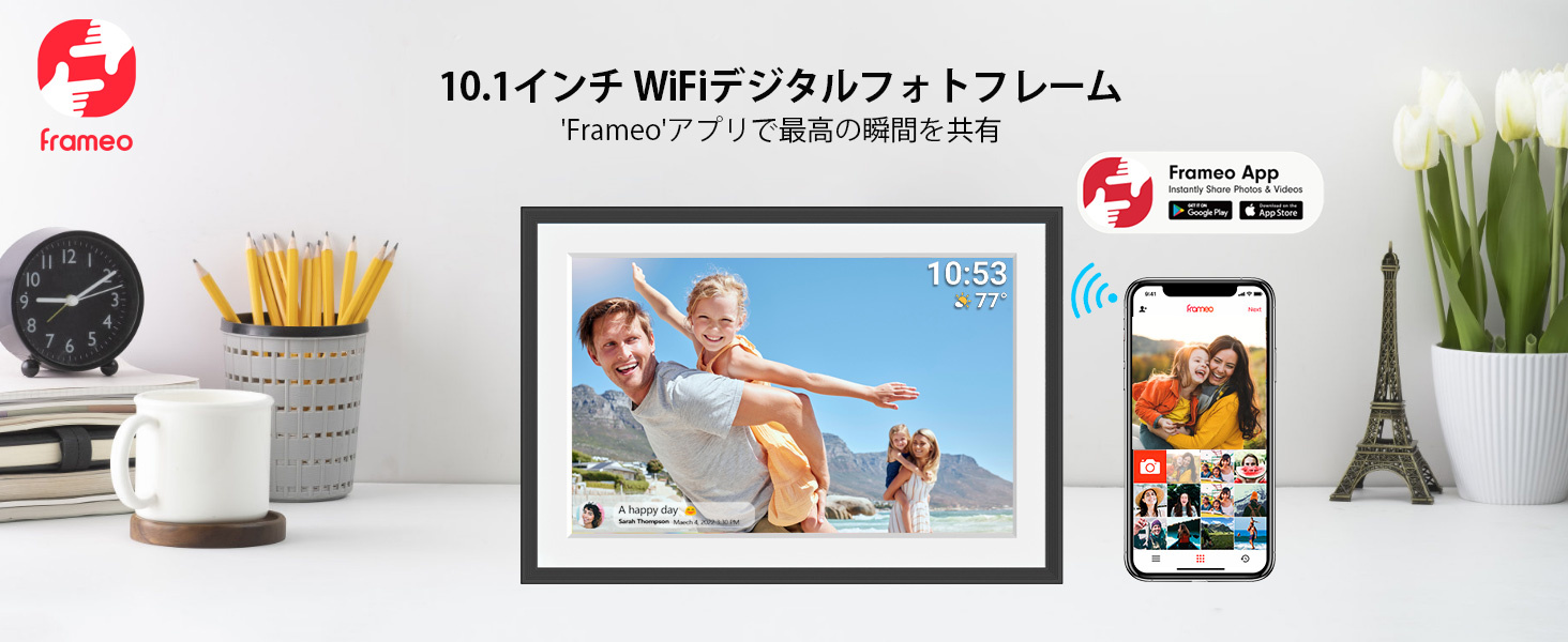 デジタルフォトフレーム WiFi 10.1インチ 1280x800 32GB内蔵ストレージ