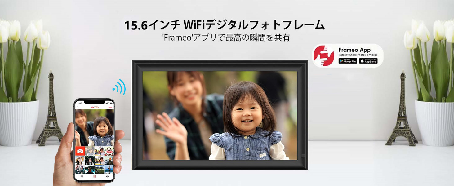 専用　moonka wifi デジタルフォトフレーム 大型 15.6インチ 32GBデジタルフォトフレーム 15.6インチ WiFiデジタルフォト