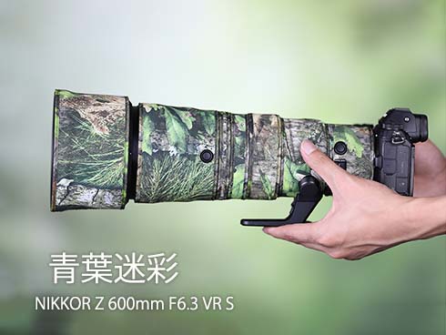 ニコンレンズカバー（Nikon）Z 600mm F6.3 VR S用 レンズコート レンズ