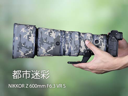 ニコンレンズカバー（Nikon）Z 600mm F6.3 VR S用 レンズコート レンズ